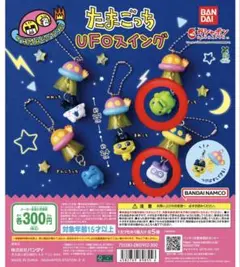 Item thumbnail for item 2e8b7cb3-4f78-44ea-9cf9-8d69d52850b6