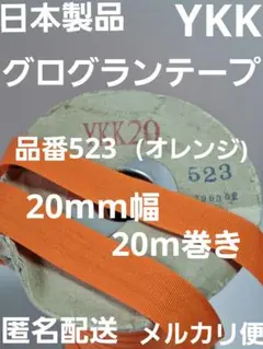 Item thumbnail for item 3eeeb3d6-2b9c-499f-a6ec-ee9755853151