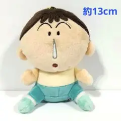 クレヨンしんちゃん ぬいぐるみ ぼーちゃん