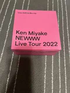 2025年最新】三宅健 newww ivyの人気アイテム - メルカリ