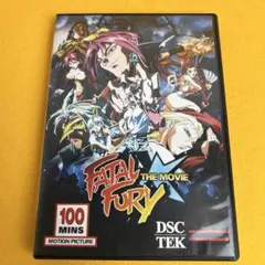 希少品 餓狼伝説 THE MOVIE Fatal Fury the Movie