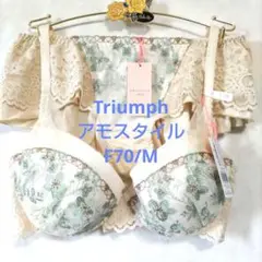 F70/Mトリンプ♥アモスタイル　ブラジャー&ショーツセット