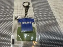 2025甲子園 青藍泰斗 ユニフォームキーホルダー