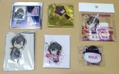 KING OF PRISM　キンプリ　コウジ　アクリルグッズ纏め売り