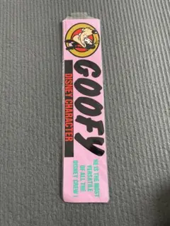 昔のシール③ディズニー グーフィー ロングステッカー disney レトロ