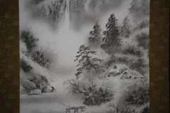 掛軸 水墨山水、やすらぎの日本の風景 青治作一年中飾れるので一本目に