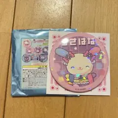 サンリオピューロランド ネオナツマツリ うさはな 缶バッジ