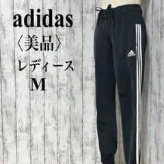 Item thumbnail for item 438514b5-1391-431d-a472-01e85eb257a8