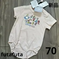 40.【新品】futafuta×ディズニー100♡ロンパース　70cm