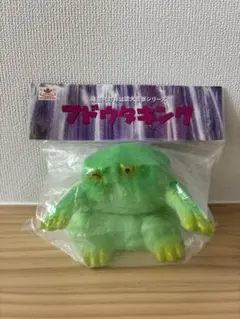 アマプロ 最悪怪獣軍団 トウチューカ ソフビ 未使用品 アマプロ 最悪怪獣軍団 ムチー ソフビ amapro パチ怪獣 未使用