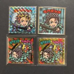 ビックリマンシール　鬼滅の刃マン2 復刻セレクション　炭治郎✖️ヘッドロココ