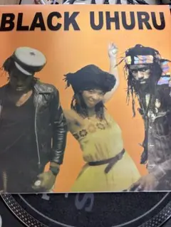 BLACK UHURU/RED