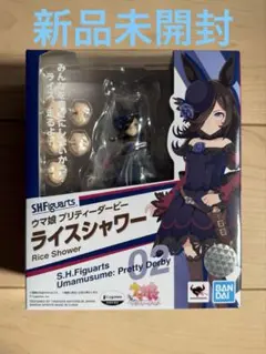 ［新品未開封］ウマ娘　S.H.Figuarts ライスシャワー　フィギュア