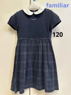 Item thumbnail for item 469d4c92-b5fb-4bc9-9094-d1b4d491038d
