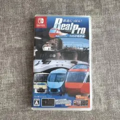 Switch 鉄道ニッポン RealPro 特急ロマンスカー！小田急電鉄編