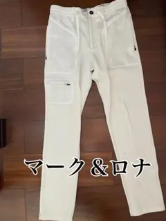 ✨マーク&ロナ✨ ズボン