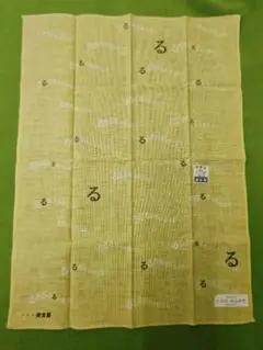 Item thumbnail for item e0e598b4-8011-4a3e-9cae-31e4b923b1eb