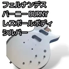 Item thumbnail for item e63bb832-4456-40ac-a578-ca2d04bf6f0b