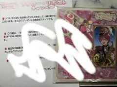 Item thumbnail for item 627252bc-9e2c-4484-b0eb-dafa94575787