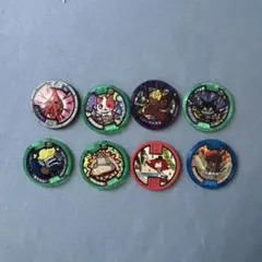 妖怪ウォッチメダル8枚セット
