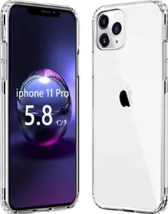 iPhone11 pro 256GB