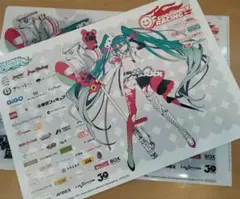 マジカルミライ GOOD SMILE COMPANY 望月けい クリアファイル