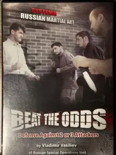BEAT THE ODDS: Defense Against 2 or 3