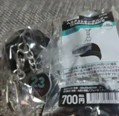 千葉ロッテマリーンズ　石川慎吾　ヘルメットキーホルダー