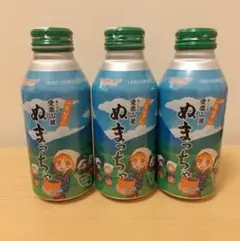 ぬまっちゃ★缶のみ ラブライブサンシャイン JAなんすん 沼津