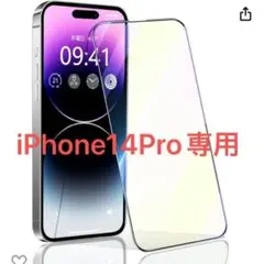 Item thumbnail for item 9986ab3e-8329-4769-94d0-9757dae969ff