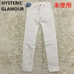 Item thumbnail for item 925802b3-4fb5-4bd4-8fc5-f1ca065f7b3d