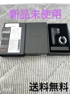 値下げ専用可107,800円未使用品TILLETティレットブラック電気バリブラシ TILLET SMART-GEAR | PRODUCTS | DEMI DO (デミドゥ)