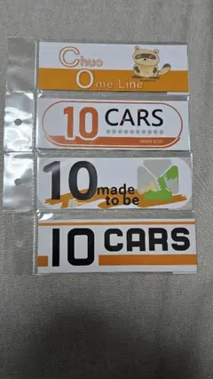2025年最新】中央線 10carsの人気アイテム - メルカリ