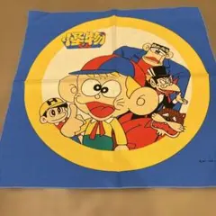新品未使用品　怪物くん　給食フキン　約43✖️43