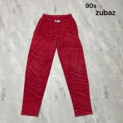 ZUBAZ ストライプ柄スポーツパンツ Sサイズ　俺の家の話　長瀬智也 Amazon | [Syppch] 長瀬智也 (7) 人気 メンズ ジョガーパンツ