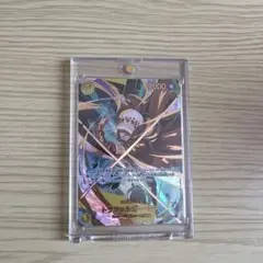トラファルガー・ロー 9000パワー 新カード