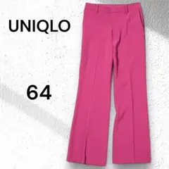 【UNIQLO】✨新品タグ✨ドレープフレアパンツ　ピンク カジュアルパンツ 64