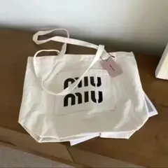 ラス1 新品 未開封 miumiu 大容量 キャンバストート ノベルティ