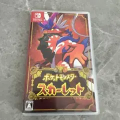 ポケットモンスター スカーレット　Switch ポケモン