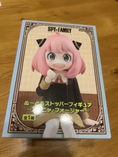 SPY×FAMILY アーニャ・フォージャー フィギュア