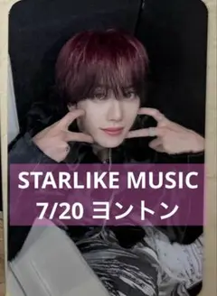 n.SSign STARLIKE MUSIC 7/20 ヨントン　トレカ　カズタ