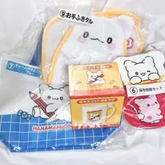 サンリオ はなまるおばけ 当りくじ 4点セット！