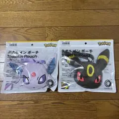 Item thumbnail for item ad3a90f6-d05e-426a-ab93-073c8287f817