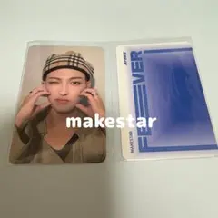 ATEEZ ホンジュン ヨントン トレカ