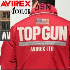 Item thumbnail for item 81e61e39-bdb6-4779-8908-d64027be68e6