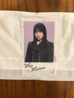 櫻坂46 的野美青 クリアステッカー 8th