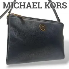 Item thumbnail for item 2463a839-e83a-40ca-ab54-ec1987eaa50c