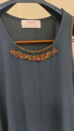 Mignon ダークグリーン タンクトップ