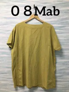 Item thumbnail for item ef607de4-3f5a-4b27-809c-be36119af1de