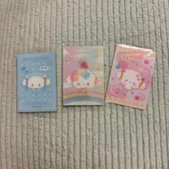 サンリオ ウエハースカード こぎみゅん 3枚セット
